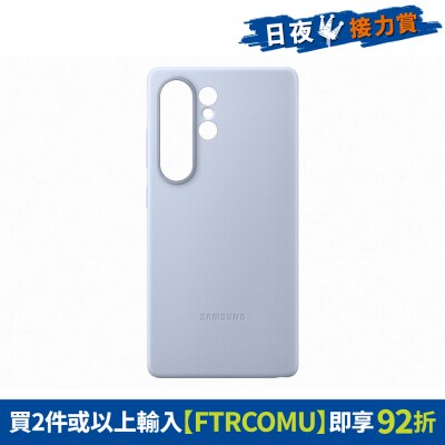FTRHK-13671399-FRONT-vBbl6Kuj-thumbnail