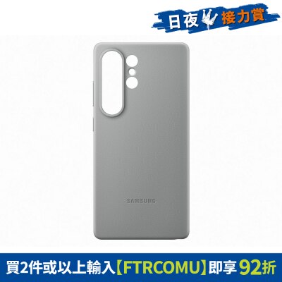 FTRHK-13671436-FRONT-BvC6zYEM-thumbnail