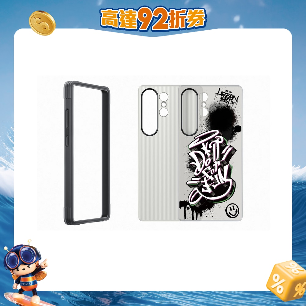 FTRHK-13671444-FRONT-enWmE7N6-zoom
