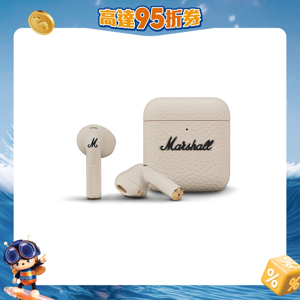 FTRHK-13671583-FRONT-mgH53UB3-zoom