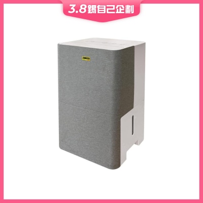 ZANUSSI 金章 ZD1388 13L 抽濕機