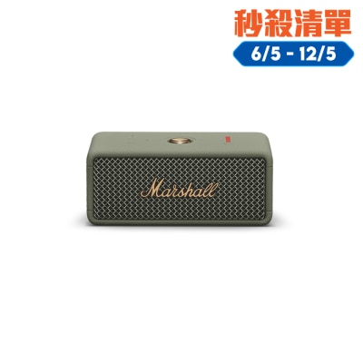 FTRHK-13678460-FRONT-MApzK2JP-prodcat