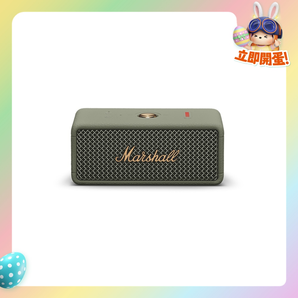 FTRHK-13678460-FRONT-V0jBdDhZ-zoom