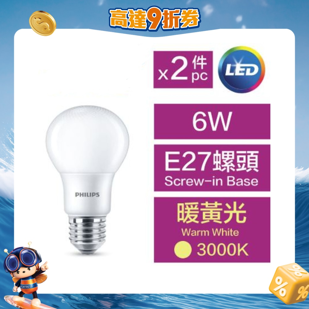 FTRHK-13678523-FRONT-TVozmkHk-zoom