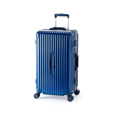 A.L.I GRANMAX Trunk Frame Type Suitcase with Brake