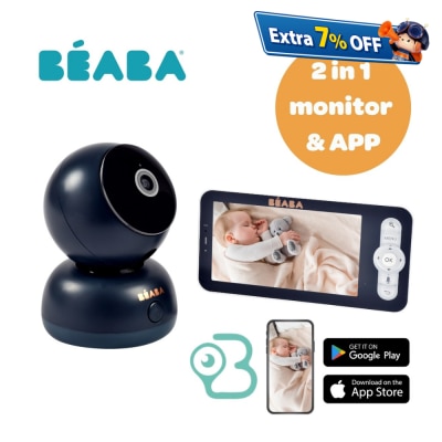 Beaba Zen premium Wifi 高清視像及話音嬰兒監察器 5吋720P彩屏