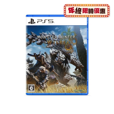 SONY 索尼 魔物猎人荒野 标准版 软件