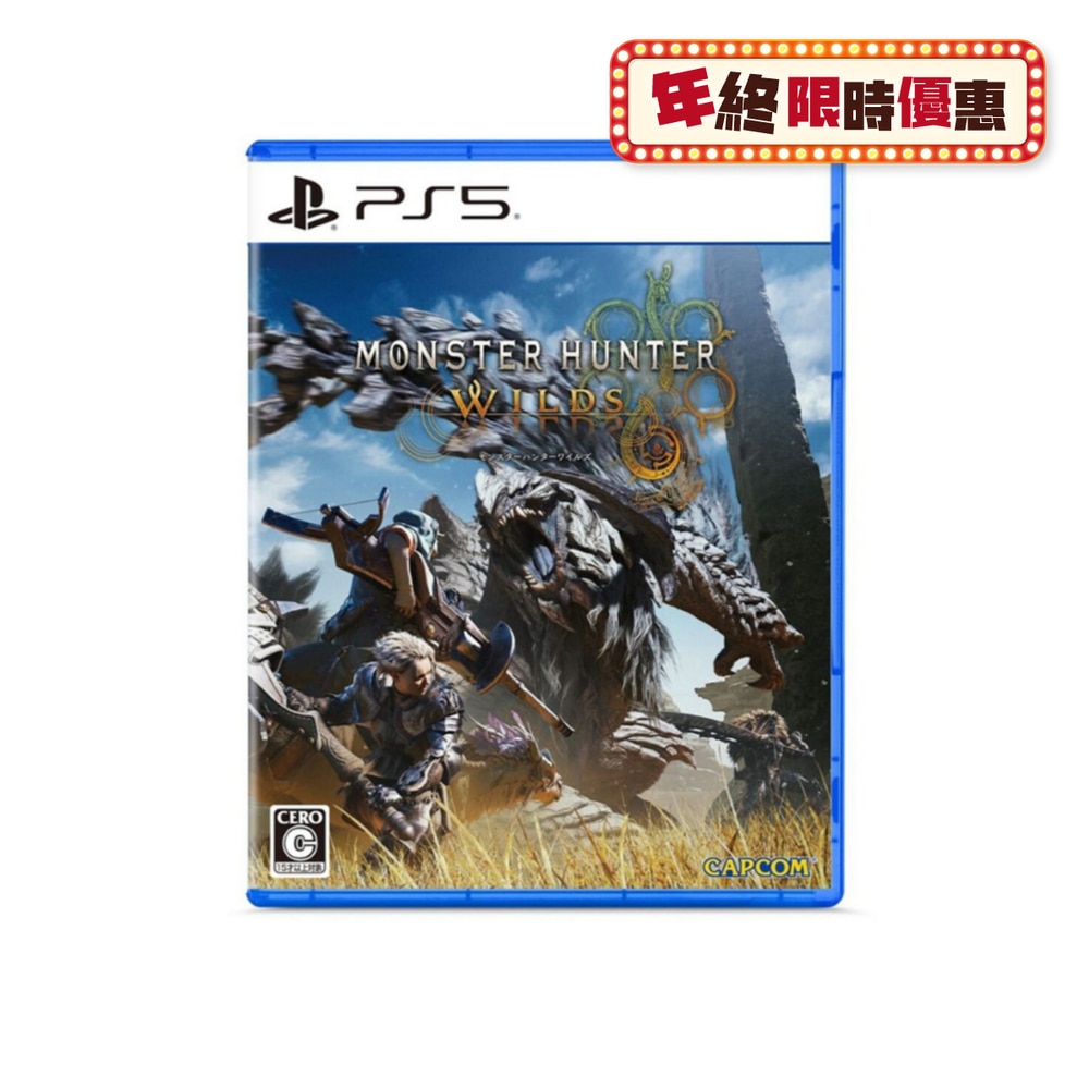 FTRHK-13679577-FRONT-0FXaGXFx-zoom