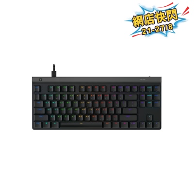 LOGITECH 羅技 G515 LIGHTSYNC TKL 輕薄有線機械式電競鍵盤 (觸感軸) image