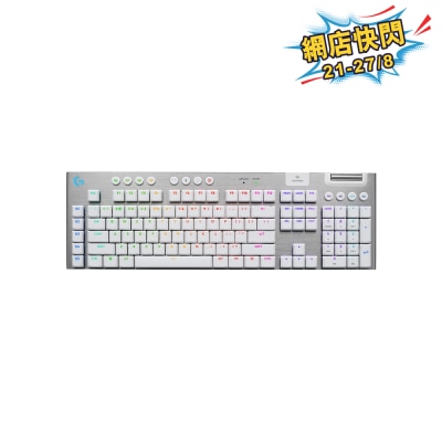 LOGITECH 羅技 G915 X LIGHTSPEED 無線 RGB 機械電競鍵盤 觸感軸 image