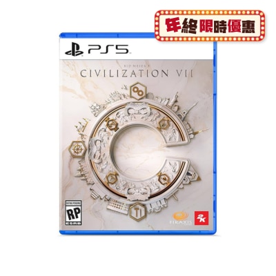 SONY 索尼 PS5 席德·梅爾的文明帝國VII 標準版 遊戲軟件