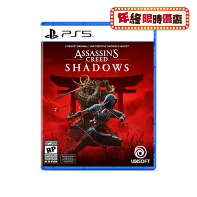 SONY PS5 Assassin's Creed Shadows Standard Edition Game Software