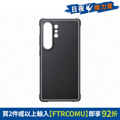 FTRHK-13679884-FRONT-dRKzbIQ4-thumbnail
