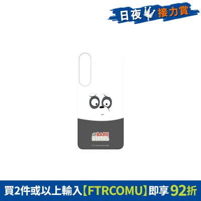 FTRHK-13679930-FRONT-vKAyX7cV-thumbnail