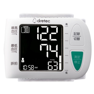 Dretec 手腕式血壓計 BM-111