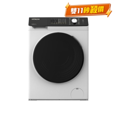 HITACHI 日立 BD-D802HVOW 8kg 日立變頻蒸氣護理前置式滾桶洗衣乾衣機 2合1洗衣乾衣機