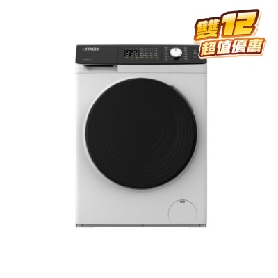 HITACHI 日立 BD-D802HVOW 8kg 日立變頻蒸氣護理前置式滾桶洗衣乾衣機 2合1洗衣乾衣機