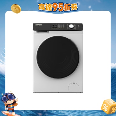 HITACHI - BD-D802HVOW 8/5KG 1200RPM Steam & Hygiene Inverter Washer Dryer