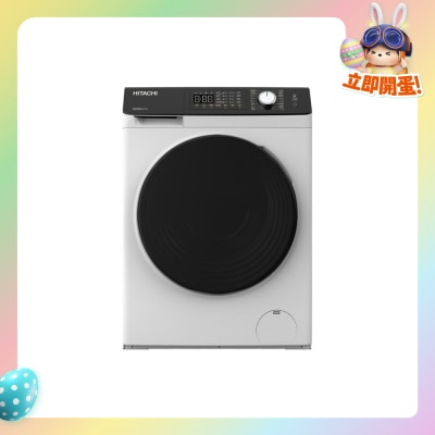 HITACHI - BD-D802HVOW 8/5KG 1200RPM Steam & Hygiene Inverter Washer Dryer