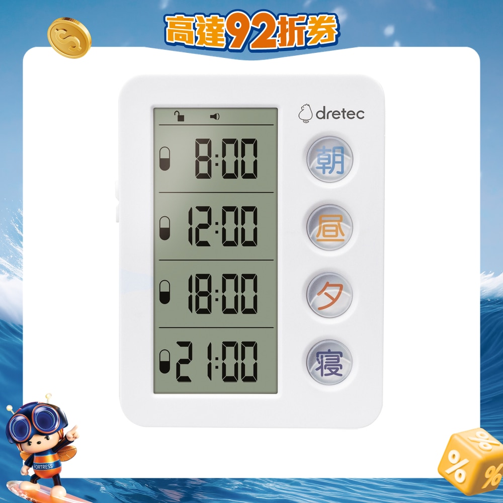 FTRHK-13717801-FRONT-mfyQU3xY-zoom