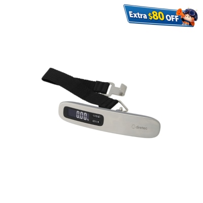 Dretec 背光式行李磅 LS-110