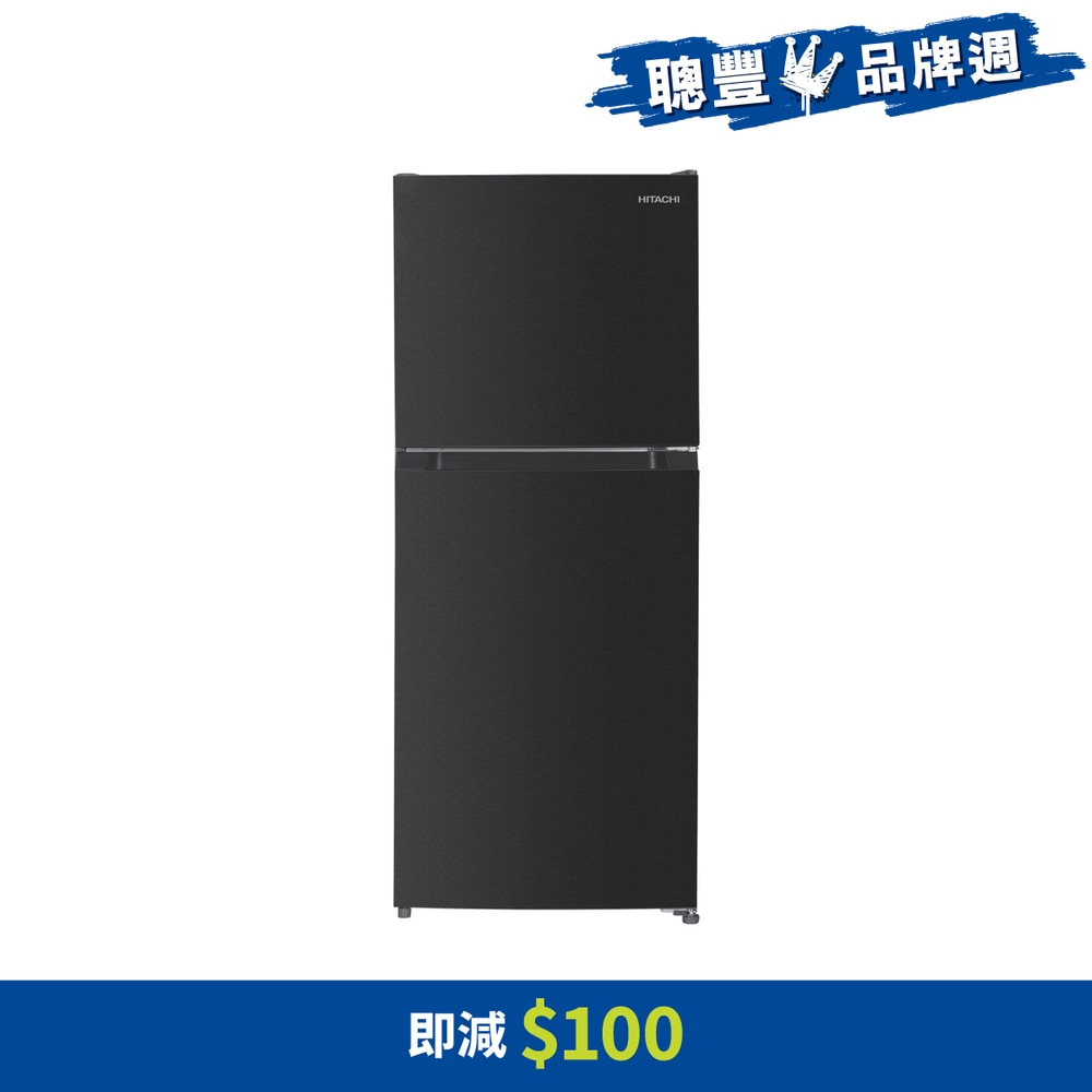 HISEKI  香港 HITACHI 182L Slim Fit Invertor 2 - Door Top freezer Refrigerator