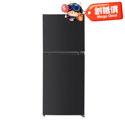 HITACHI HRTN5198M 2-Door Inverter Fridge Fridge