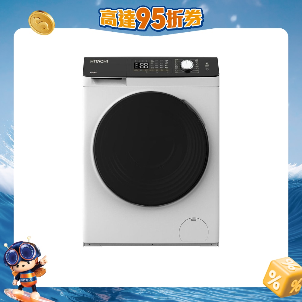 FTRHK-13717836-FRONT-bjIA89aZ-zoom