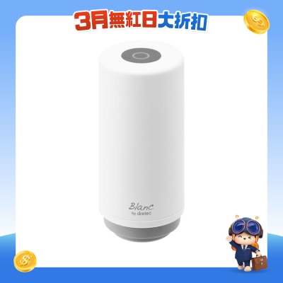 Dretec - 旅行两用手持泵 VS-201