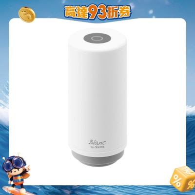 Dretec - 2-way handy pump for travel VS-201