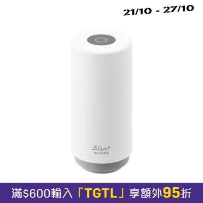 Dretec 2 way handy pump for travel VS 201 image