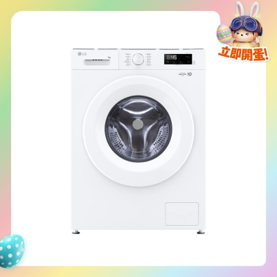 LG 乐金 - FVBS70W2C 7公斤1200转前置式洗衣机