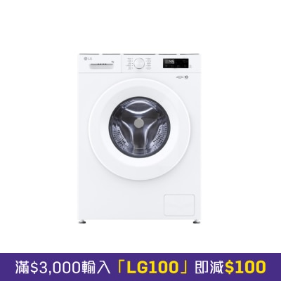 LG 乐金 7公斤1200转前置式洗衣机 FVBS70W2C image