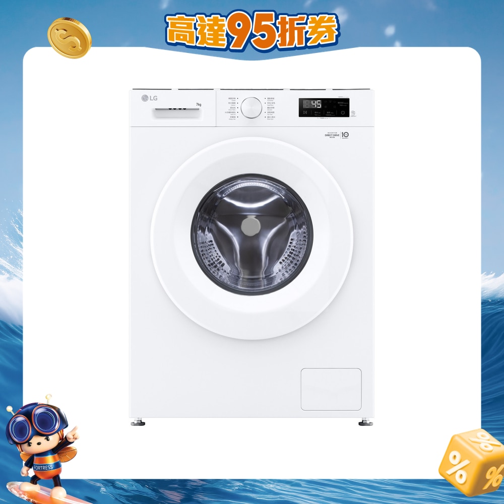 FTRHK-13717879-FRONT-LRAGK5b8-zoom