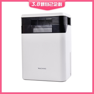 Machino Q15 1L 四核 抽濕機
