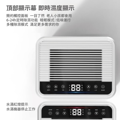 FTRHK-13717887-top-thumbnail.jpg