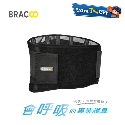BRACOO BP60 高透气轻量支撑腰封