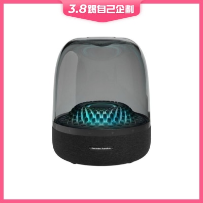 Harman Kardon 哈曼卡頓 Aura Sudio 4 藍芽喇叭