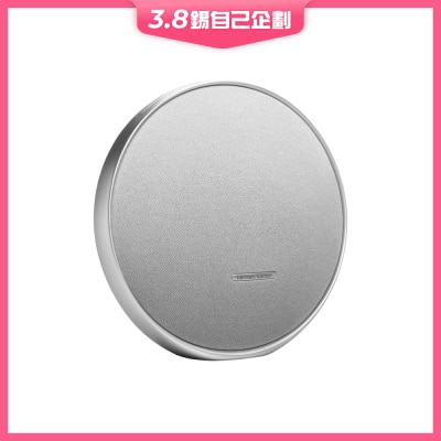 Harman Kardon 哈曼卡頓 ONYX Studio 9便攜流動無線藍牙喇叭