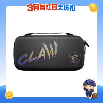 MSI - Claw 8 AI+ Travel Case