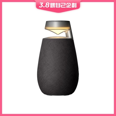 LG XBOOM 360 XO2T Portable Bluetooth Speakers (Charcoal Black) Bluetooth Speaker