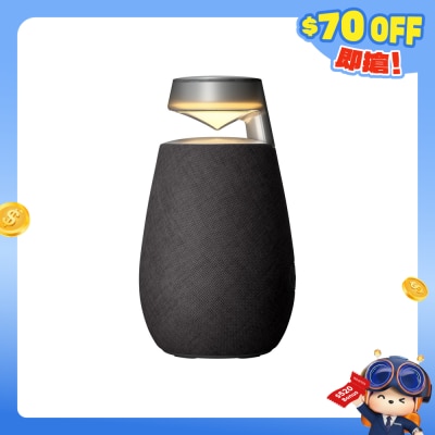 LG 樂金 - XBOOM 360 XO2T 便攜式藍牙喇叭 (炭黑) 藍芽喇叭