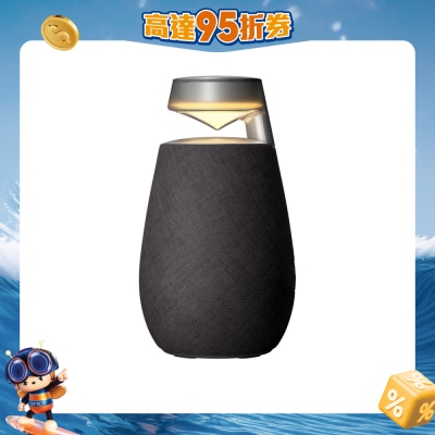 LG 樂金 - XBOOM 360 XO2T 便攜式藍牙喇叭 (炭黑) 藍芽喇叭