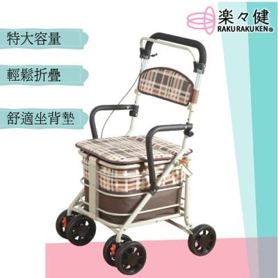 FTRHK-13718396-FRONT-thumbnail.jpg