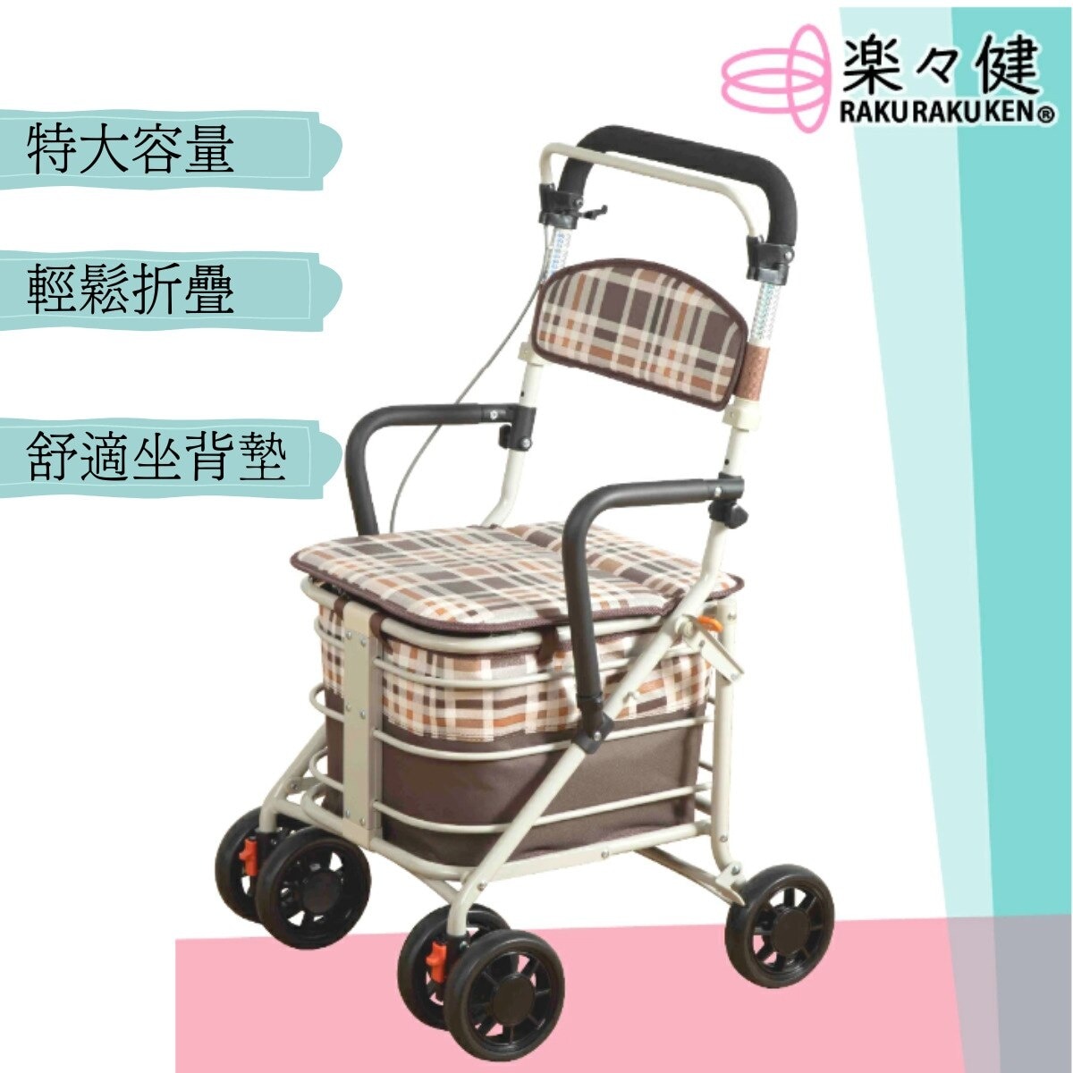 FTRHK-13718396-FRONT-zoom.jpg
