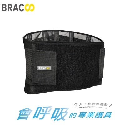 BRACOO BP60 Low Back Airy Wrap Airy with Ergo Splint
