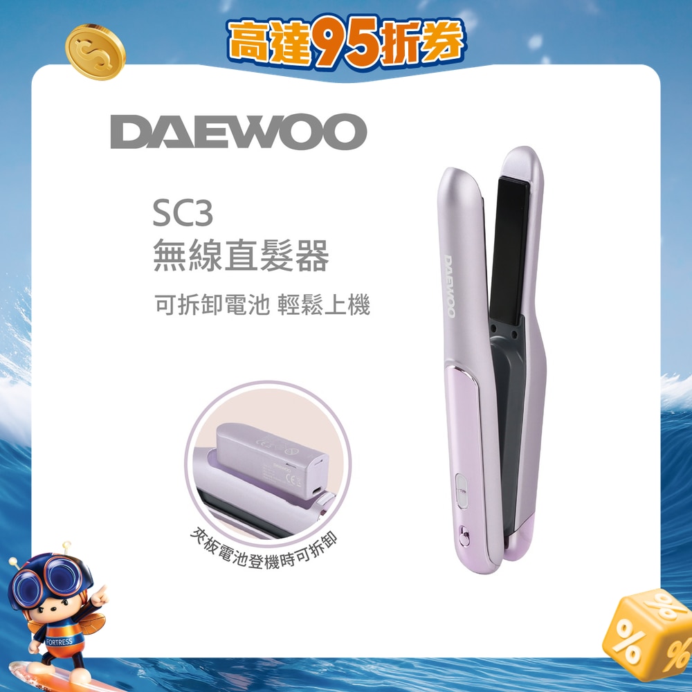 FTRHK-13718476-FRONT-4jn3tvgP-zoom