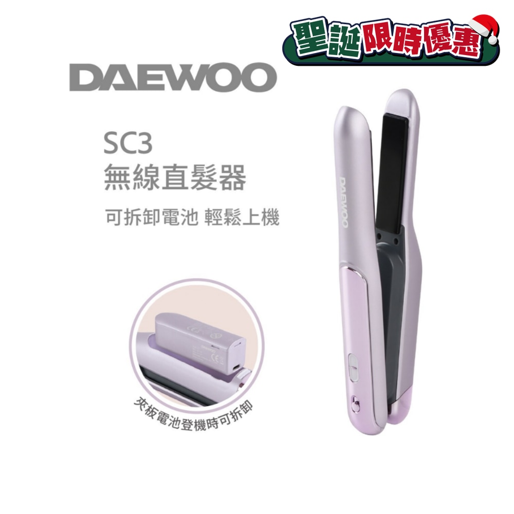 FTRHK-13718476-FRONT-EFBDDDSh-zoom