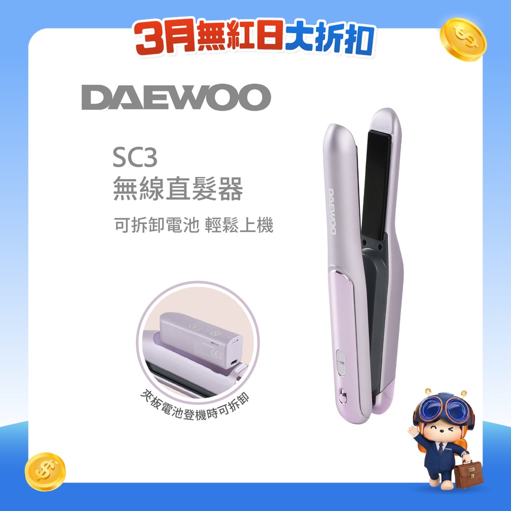 FTRHK-13718476-FRONT-RTCWuU2O-zoom