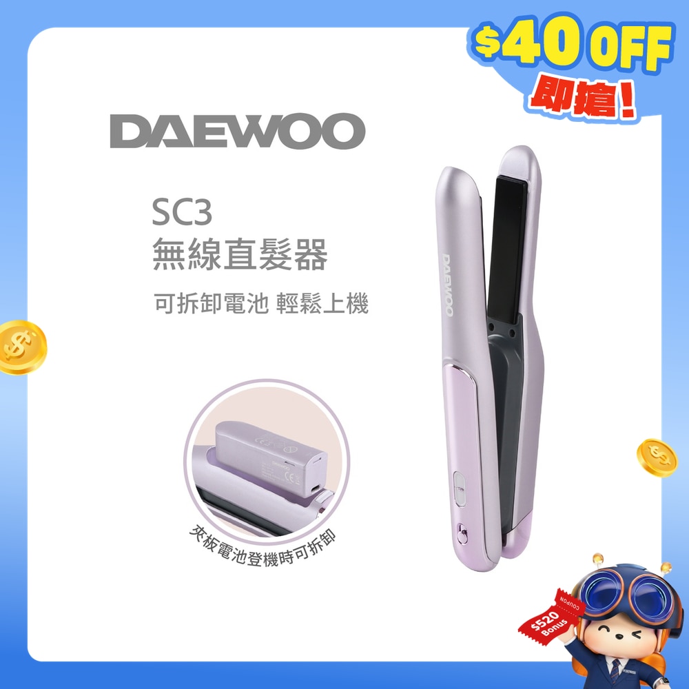 FTRHK-13718476-FRONT-t5dJmOLF-zoom